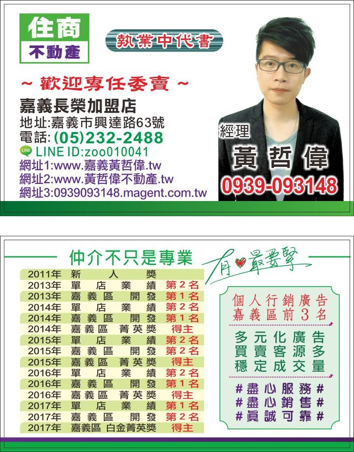 圖片加載失敗