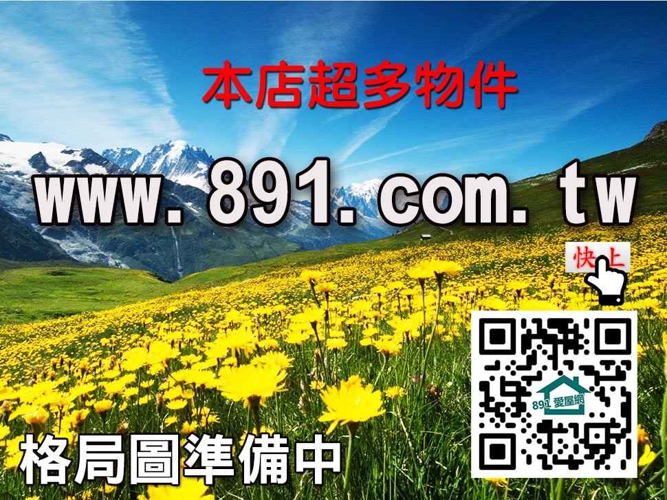 圖片加載失敗