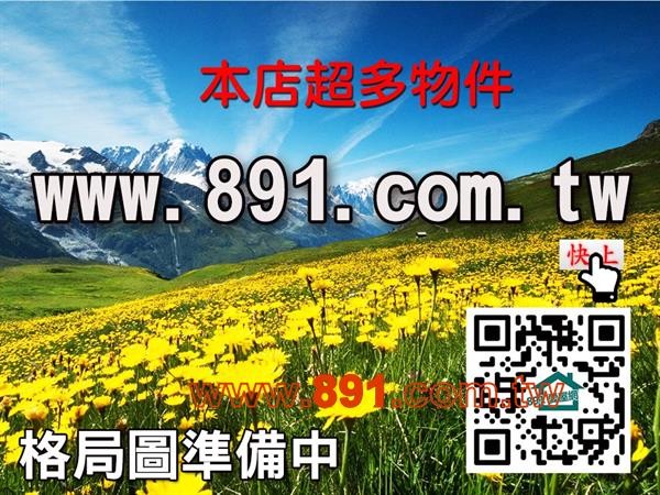 圖片加載失敗